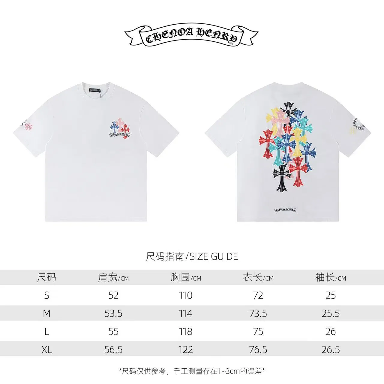 🅿️160 Style: 2025 new Croix Heart short-sleeved T-shirt Material: High version 300g double yarn combed cotton Size: S～XL Color: White Style number: Z005